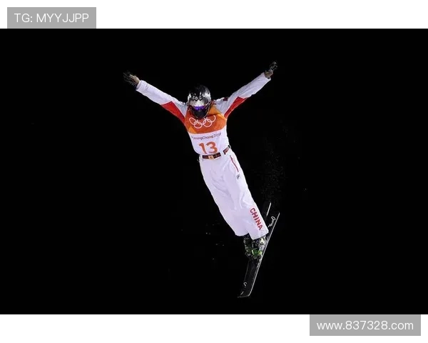 中国队四金王心迪问鼎空中技巧