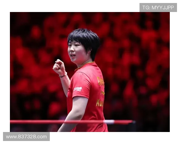 WTT重庆赛女单强强对决上演