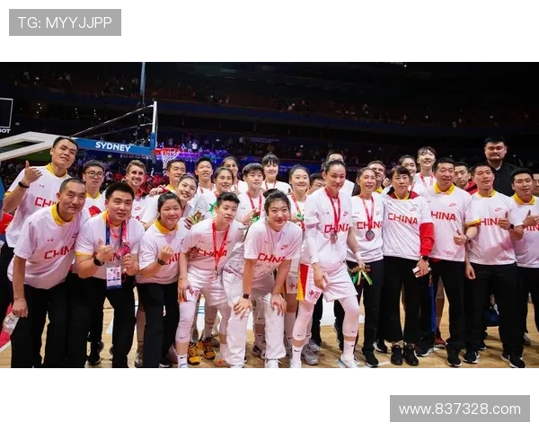 中国女篮喜获世界杯门票 全员合影庆祝