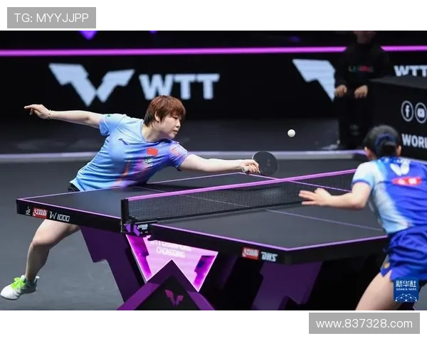 [乒乓球]世乒联冠军赛重庆站第1轮：蒯曼VS池旼亨 集锦.
