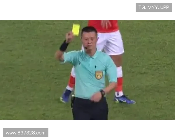 中冠比赛裁判张晓晨争议吹罚