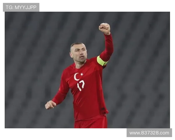 伊尔马兹回应土足协指控称或遭枪击 伊尔马兹回应土足协指控称或遭枪击