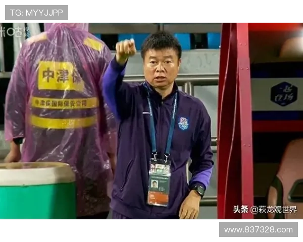 于根伟：双赛压力下力争最佳状态